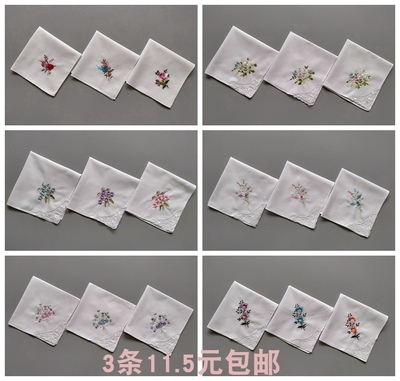 纯白绣花薄款包邮小尺寸纯棉全棉