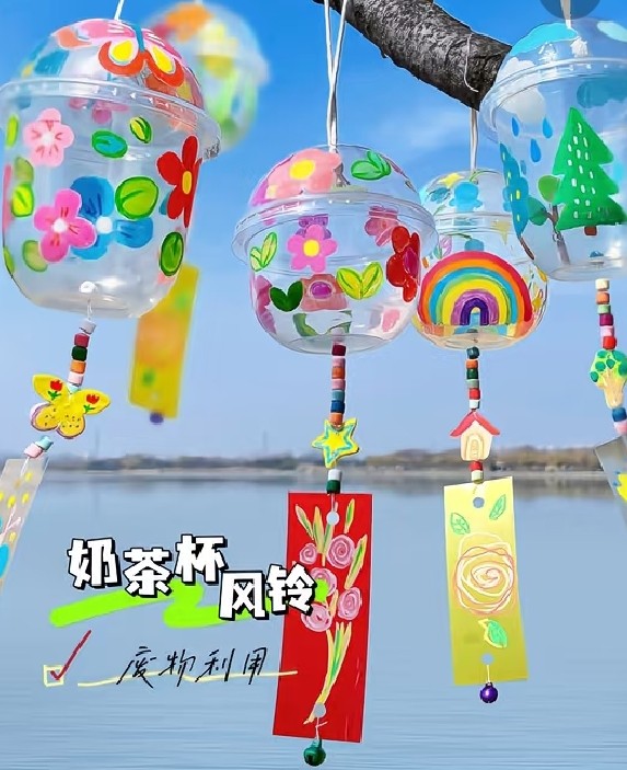 幼儿园环创手工DIY废物利用奶