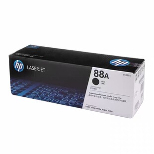 1106 M126 惠普 CC388A硒鼓适用HP1108 M226 M128 M1213 M1136