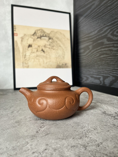 260CC仿古如意壶原矿紫砂黄降坡泥手工制作