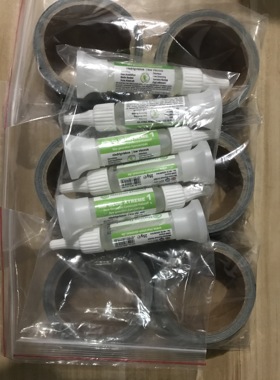 Lectra力克ZUND切割机裁床传送带毛毡带专用修复强粘性胶带胶布