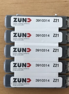 ZUND香港瑞士切割机Z21Z61钨钢刀震动刀EOT气动刀POT专用