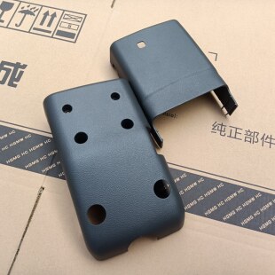 五菱之光6371 6376组合开关盒大灯雨刮器塑料装饰盖方向盘下护壳