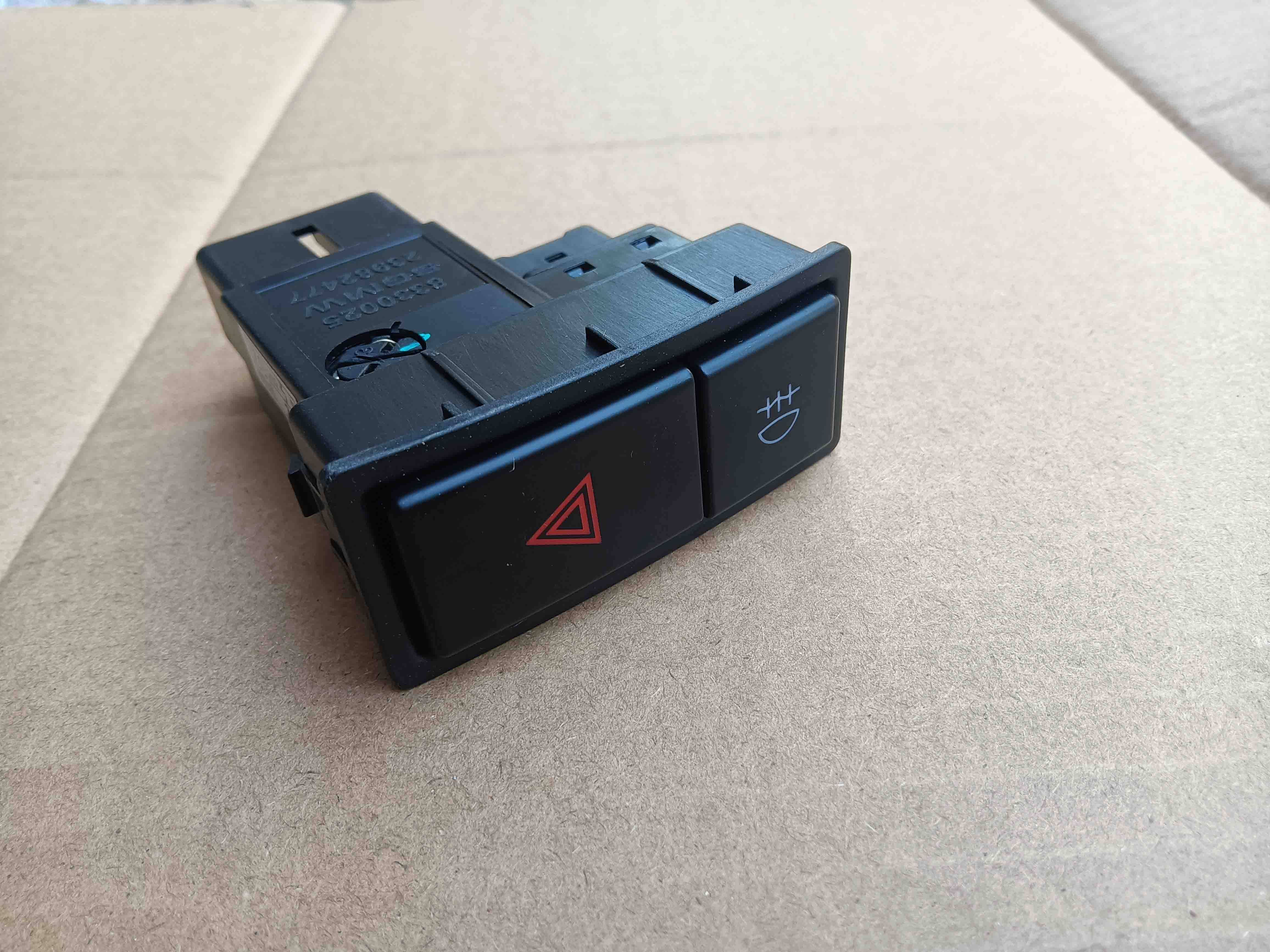 五菱荣光应急灯开关小卡警示危险警告灯荣光S双闪灯按钮 雾灯按键