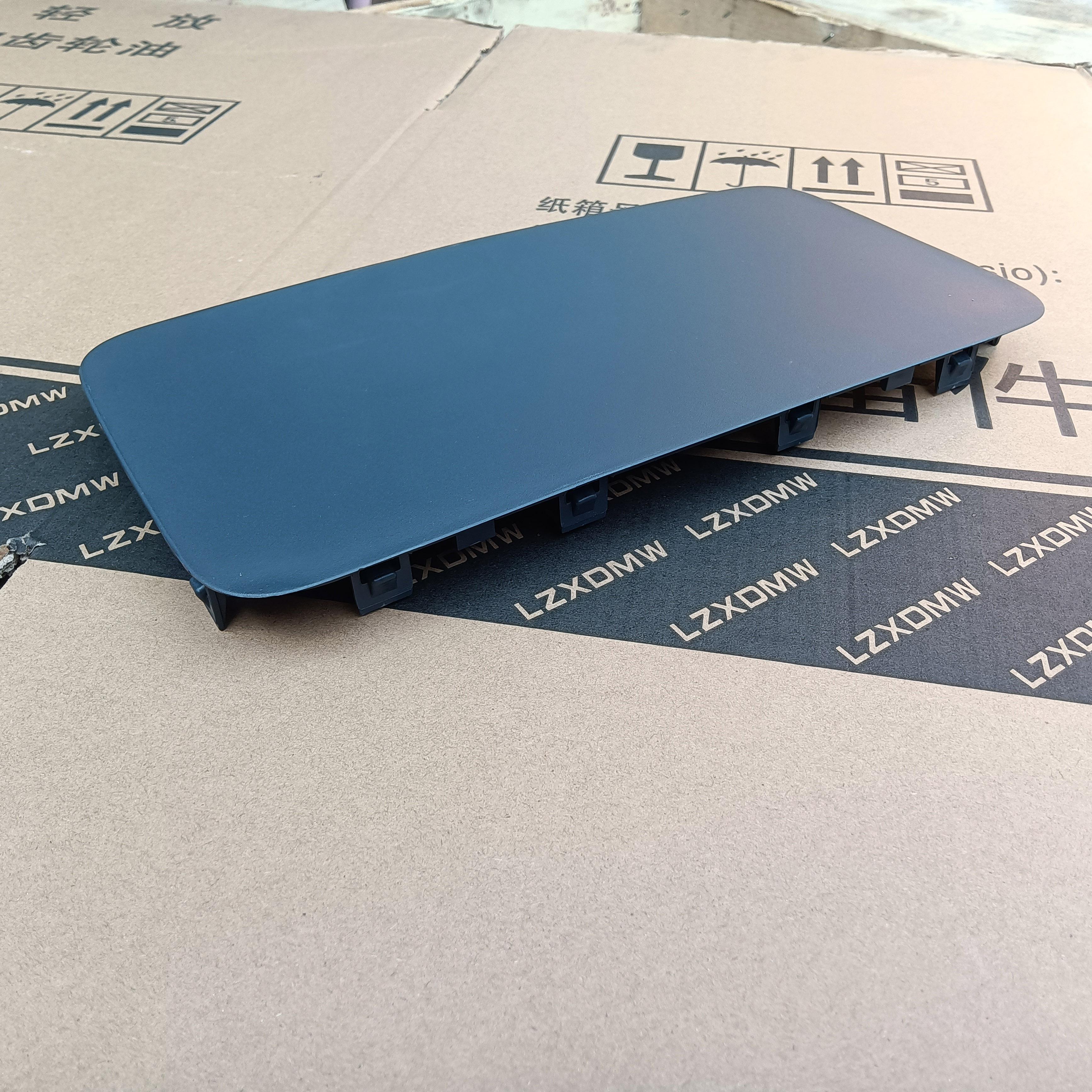 仪表台储物盒装饰板宝骏E100原厂