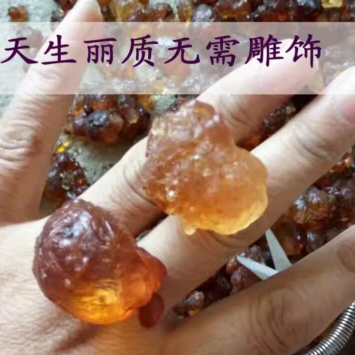 大颗粒桃胶食用 天然野生桃胶  平民燕窝皂角米伴侣100克买5送1