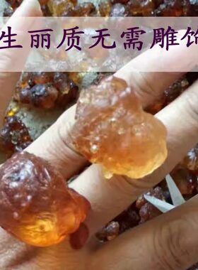大颗粒桃胶食用 天然野生桃胶  平民燕窝皂角米伴侣100克买5送1