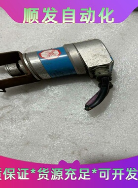 ATM60-P4H13X13，SICK 西克编码器，实物图片--议价商品