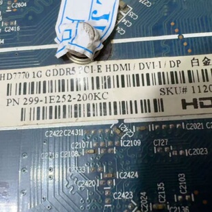 蓝宝石hd7770 1G D5白金版/台式机显卡 成色如--议价商品