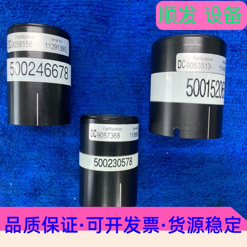 Datacon DC 固晶机顶针帽 固晶平台--议价商品