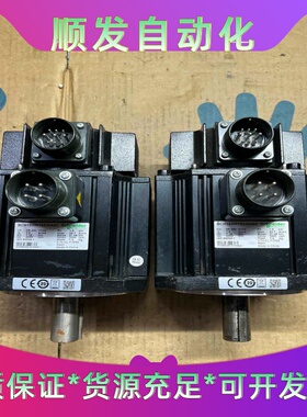 施耐德伺服马达BCH16HM15230A6C 1.5kw原装--议价商品