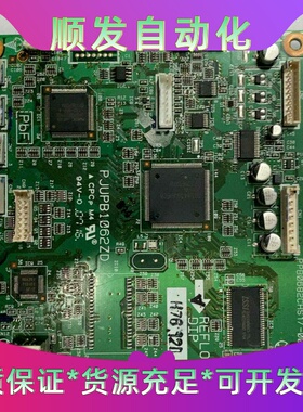 Hach/哈希APA6000主板--议价商品