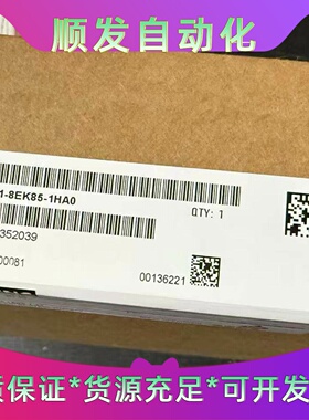 6SE70418EK851HA0西门子全新原装正品低价