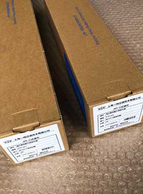 议价--一鸣滤芯 气体除菌滤芯 PTEF滤芯 疏水 226 JPF-