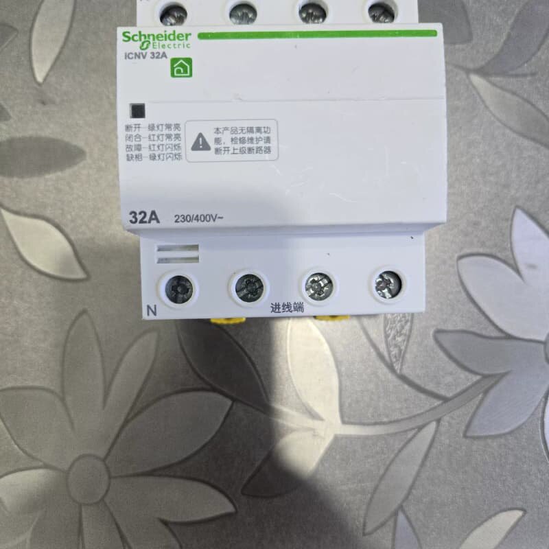 施耐德过欠压 icnv 4P 32A--议价商品