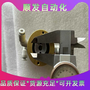 X3MH040A B2LA伺服马达 议价商品 电机HCFA禾川SV