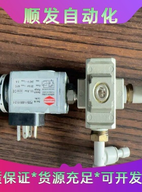 BARCONTROL PDS-1-008-M-2-1  压力一议价商品