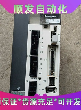 松下伺服驱动器MEDHT7364.有多台，功能包好。标价单价一议价