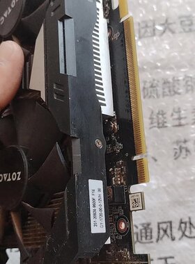 索泰 GTX1650 4G D6毁灭者 显卡，双风扇，功--议价商品