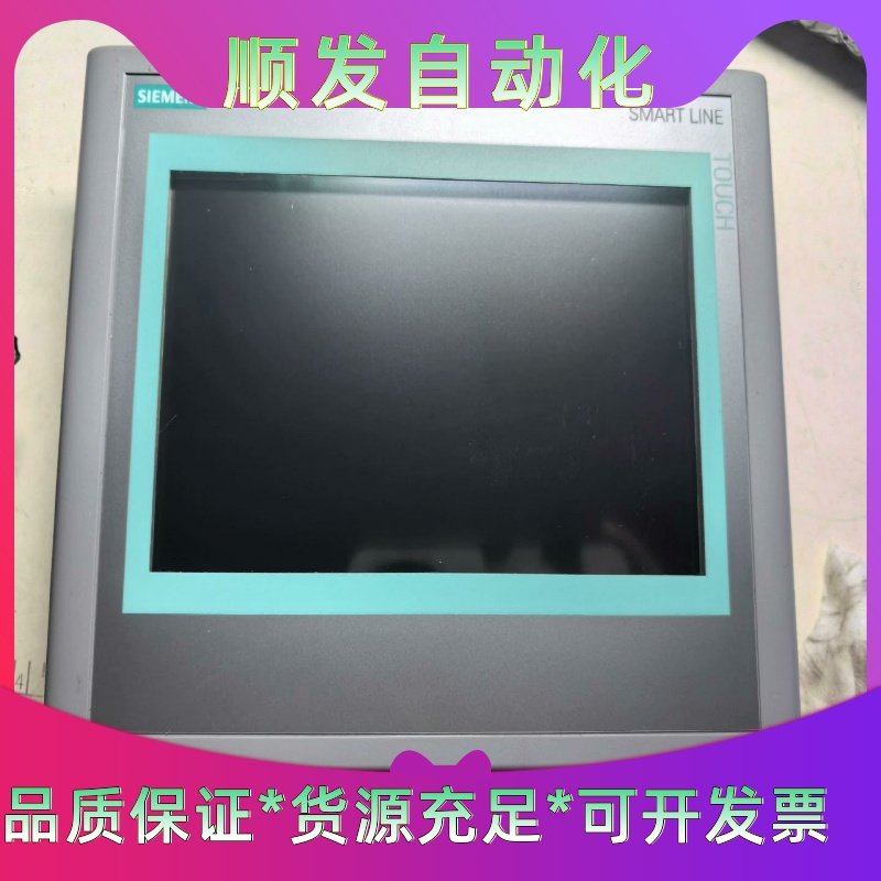 西门子触摸屏Smart700IE.6AV6.648-O--议价商品