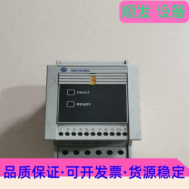 AB罗克韦尔变频器160-BA04NPS1 1.5KW 原装一议价商品