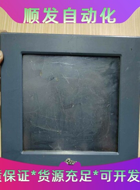 Kinco步科触摸屏MT4500TE，工业级人机界面，外观成--议价商品