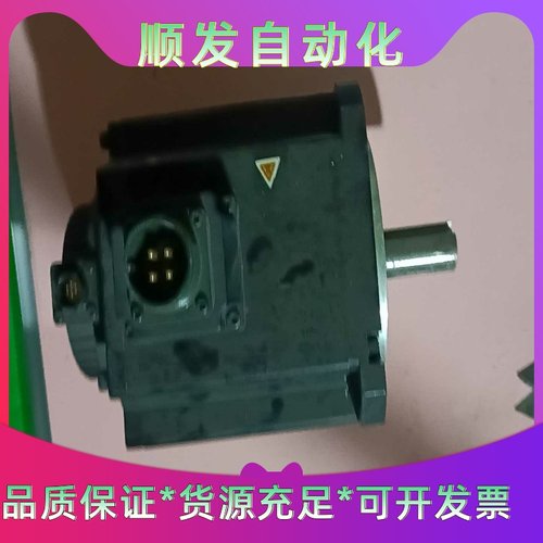 SEW变频器 MC07B0030-5A3-4-00一台 MC--议价商品