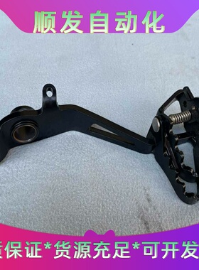 #BMW/BMWBMW水鸟ADV后刹车踏杆，后刹车杆，适用于於R--议价商品