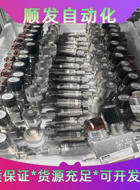 ParkerVeriflo燃气设备配件--议价商品