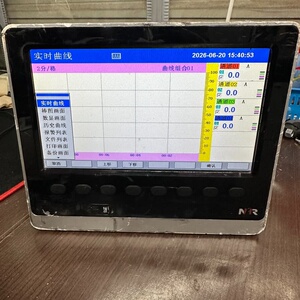 NR无纸，实物拍摄，型号见铭牌--议价商品