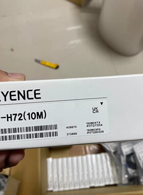 PX-H72 10米 基恩士 传感器--议价商品