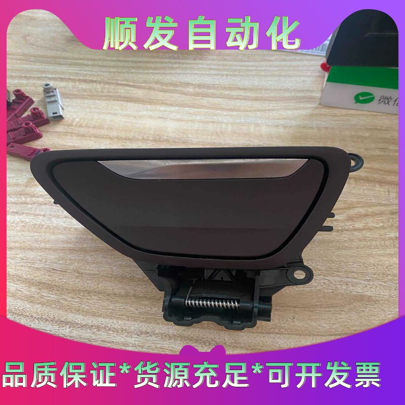 宝马5系G38/G30后排车门烟灰缸,原装拆车件,黑色内胆,--议价商