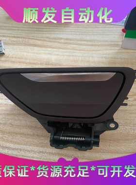 宝马5系G38/G30后排车门烟灰缸，原装拆车件，黑色内胆，--议价商