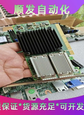 迈络思MCX516A-CCAT 100G万兆网卡CX516A--议价商品