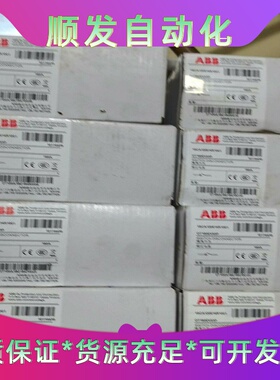 ABB隔离开关OT160EOT200EOT400E--议价商品
