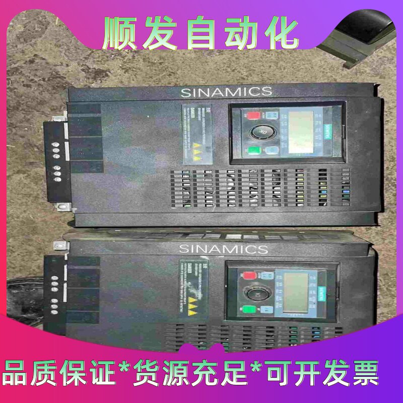 西门子变频器二手拆机。380V，7.5KW，成色如图，功能包--议价商