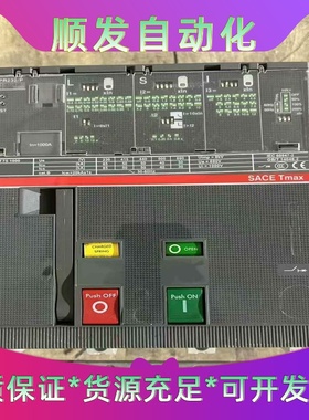 拆机九五新ABB电操机构SACET7S1000--议价商品