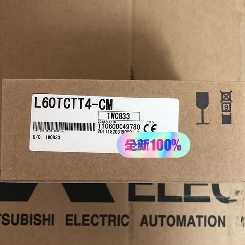 L60TCTT4-CM 全新原装--议价商品