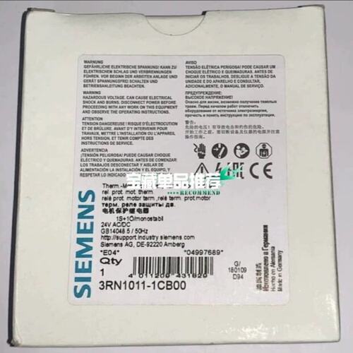 西门子电机保护继电器3RN1011-1CB00--议价商品
