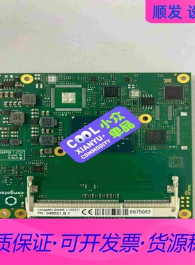 congatec GmbH L133221 PN:04853一议价商品