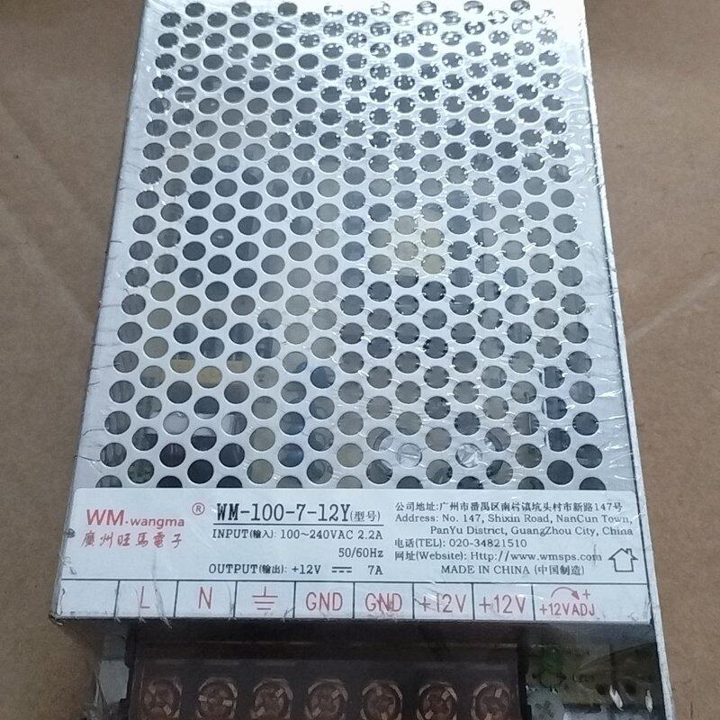 全新旺马WM-100-7-12Y电源盒清仓价16元包邮--议价商品