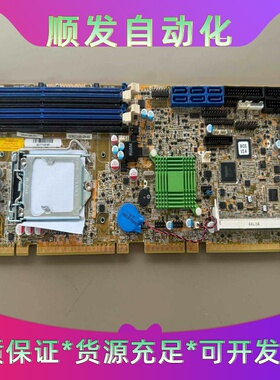 IEI威强电SPCIE-C2260-i2REV.1.0主--议价商品