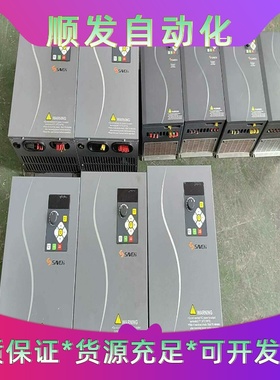 三基S3100-4T22G/30P/22/18.5/15/1--议价商品