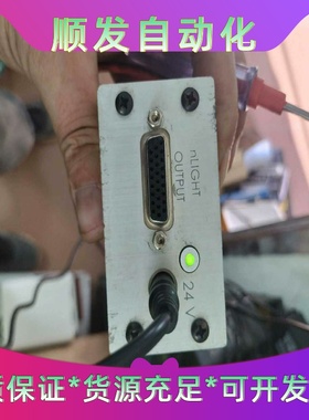 nlight1059629美国进口激光控制模块功能完好有--议价商品