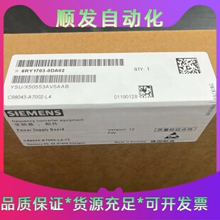 C98043A7002L46RY17030DA02