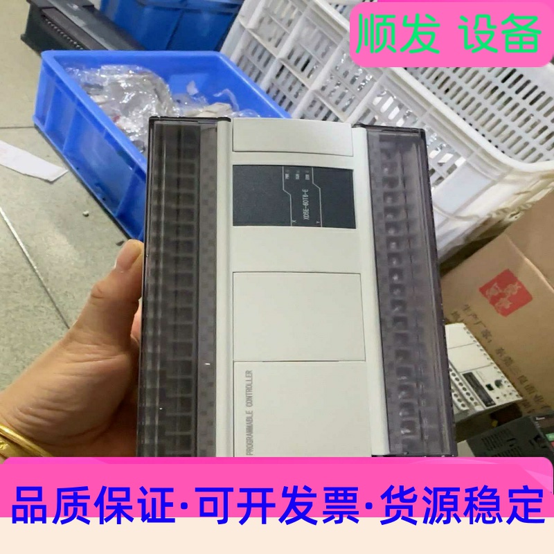 信捷XD5E-60T6-E,成色九成以上新,功能包好。实图拍一议价