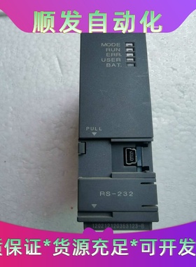 三菱Q00UCPU一议价商品