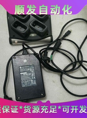 讯宝SymboI充电器--议价商品