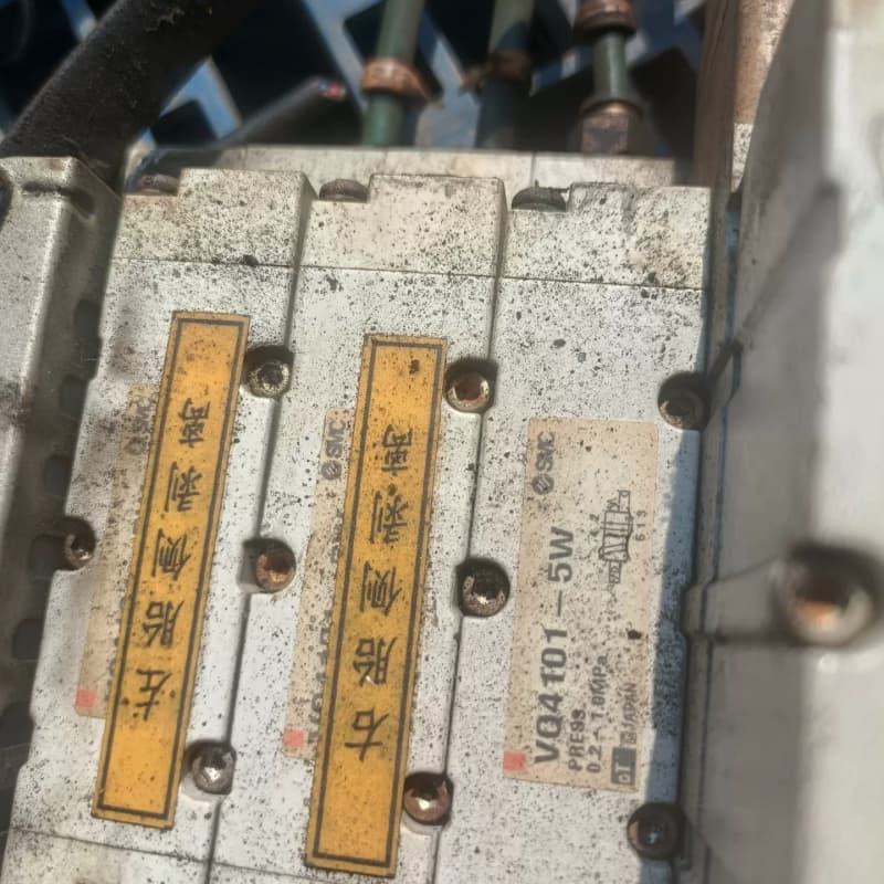 SMC电磁阀组 VQ4101-5W--议价商品
