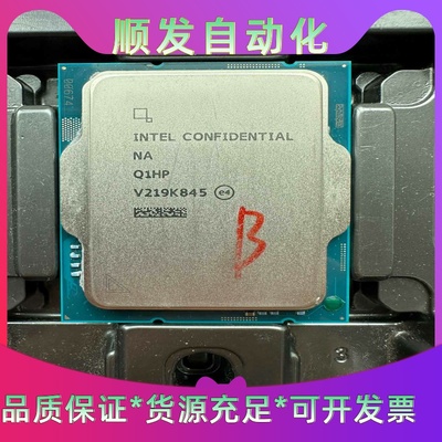 i513600Kcpu单通道不显版--议价商品